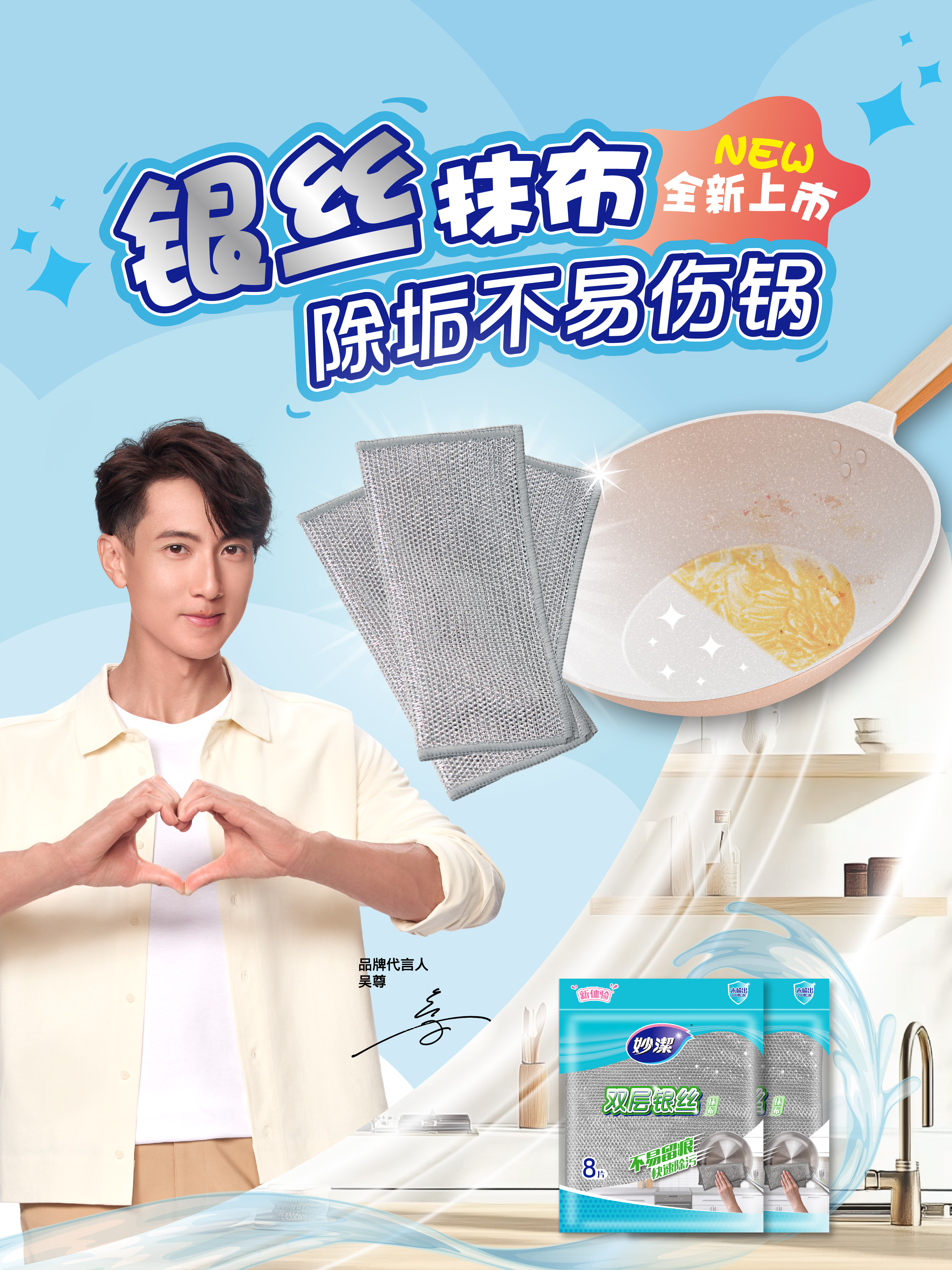 微信图片_20241104151727.jpg