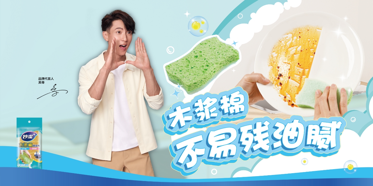微信图片_20250619170546.jpg